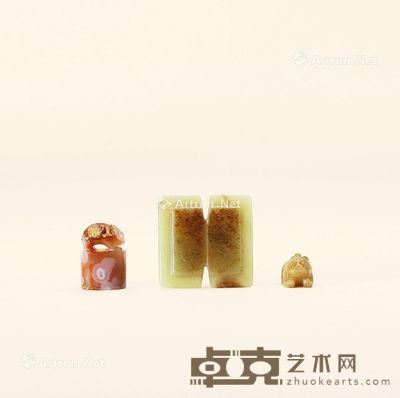 元-明 玉饰 (三件) 尺寸不一
