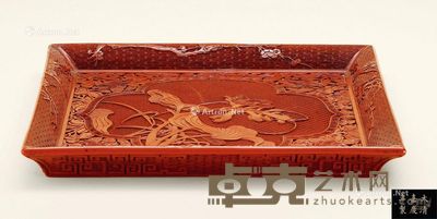 清嘉庆 剔红“大清嘉庆年制”款方盘 直径35.5cm
