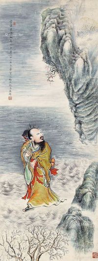 民国 山水人物 卷轴 纸本