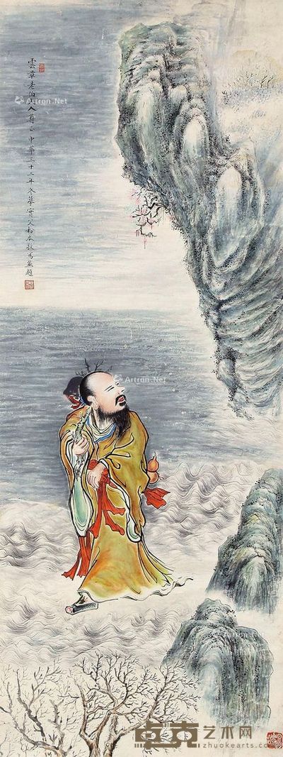 民国 山水人物 卷轴 纸本 37.5×98cm