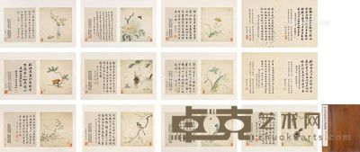 明 顾绣花鸟 尺寸不一