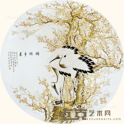 现代 粉彩“松鹤延年”图瓷板 直径84cm