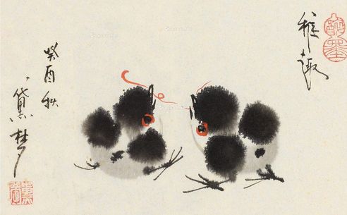 滕黛梦 小鸟