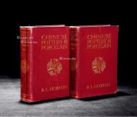 英国收藏家霍布森著《中国陶瓷》全套2册