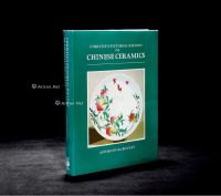 美国《佳士得图说中国陶瓷史》1册