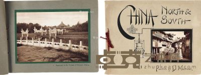 唐纳德·曼尼 凹版印刷摄影作品集《中国的南与北》初版 