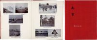 中国早期摄影史珍本—依·艾德撰《北京（北京及周边）》