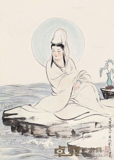 刘旦宅 水月观音 64.5×45.5cm