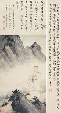 许昭 自画像