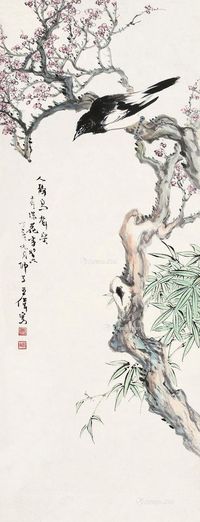 王师子 花鸟