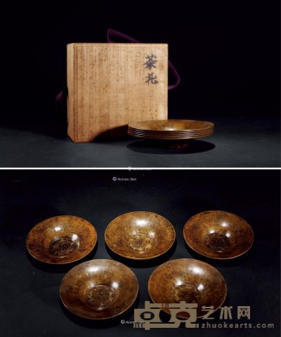 五郎三郎制 铜茶托五枚 直径11.5cm