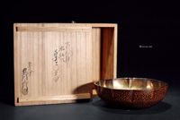 五郎三郎制 黄铜花形果子器