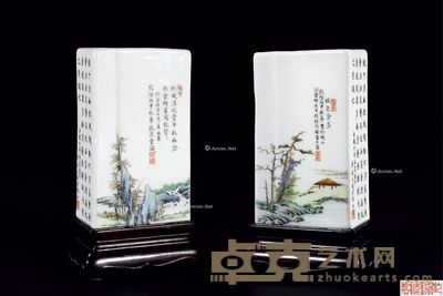 民国 粉彩山水诗句纹长方形诗筒 高13cm