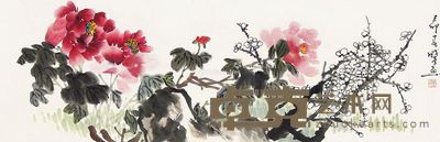 沈威峰 花卉 100×32cm