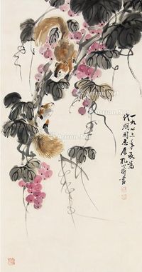 孔小瑜 松鼠葡萄