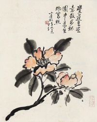 黄宾虹 花卉