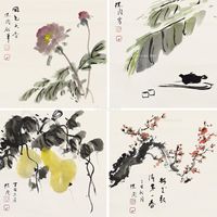 陈从周 花卉