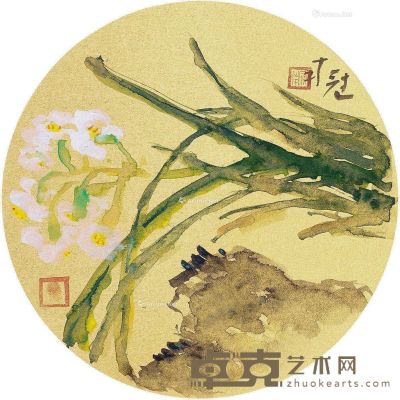 吴冠南 水仙 直径31cm