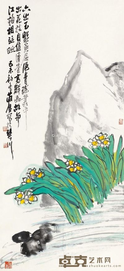 曹简楼 水仙 95×44cm