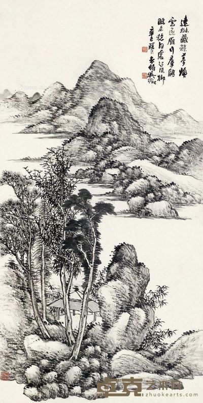 吴徵 山水 101×50cm