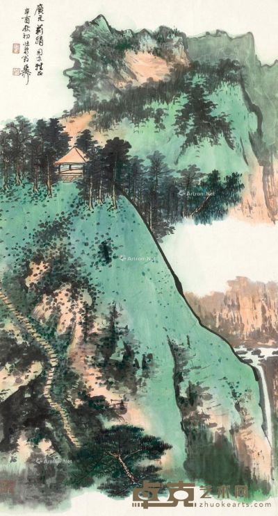 谢稚柳 山水 88×47cm