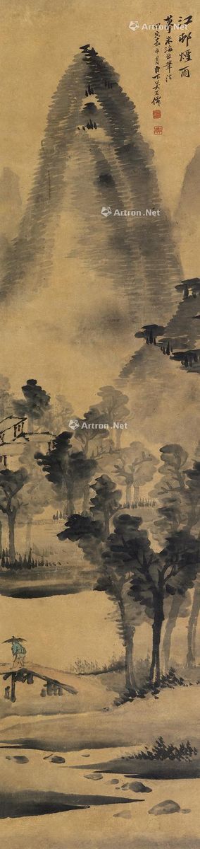 lot:355 吴石仙 山水