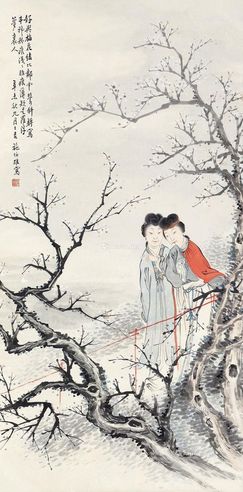 施伯雄 仕女图