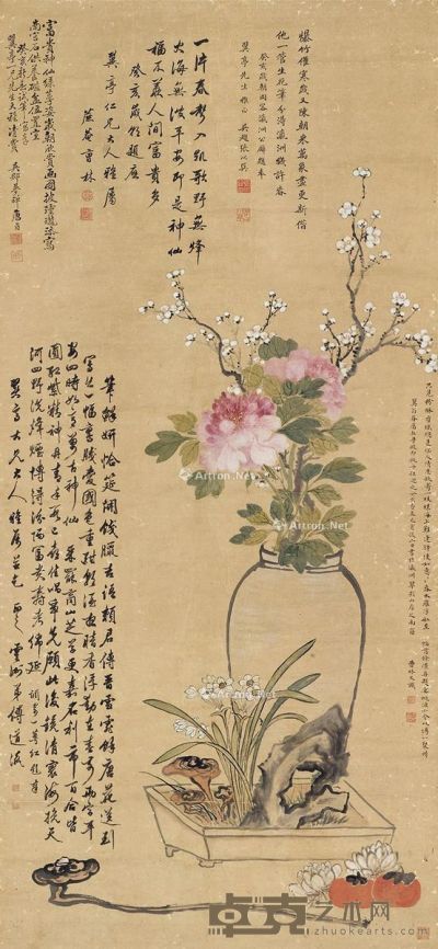 唐昌 花卉 131×61cm