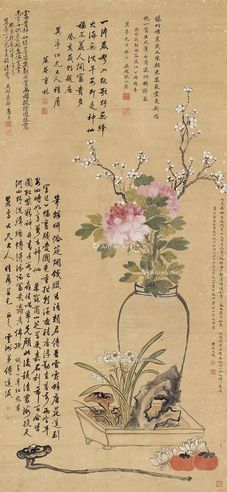 唐昌 花卉