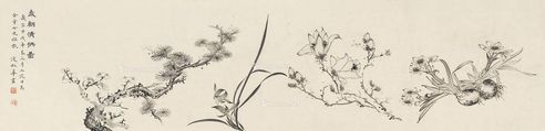 凌叔华 花卉