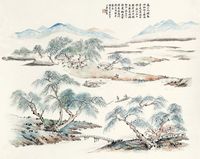 陆小曼 山水