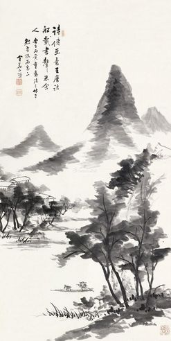 曾立 山水