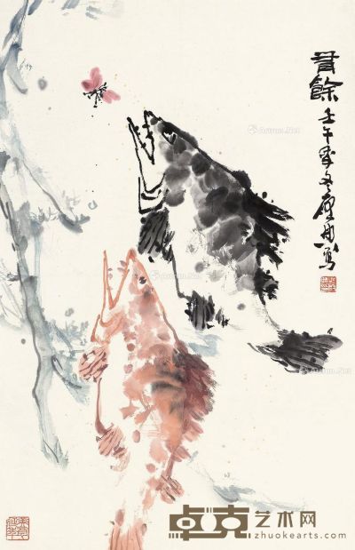 乍启典 鱼 69×45cm