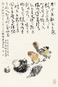 吴蓬 小鸡