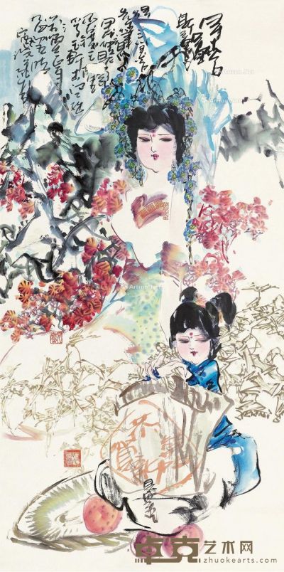 方见尘 人物 136×68cm