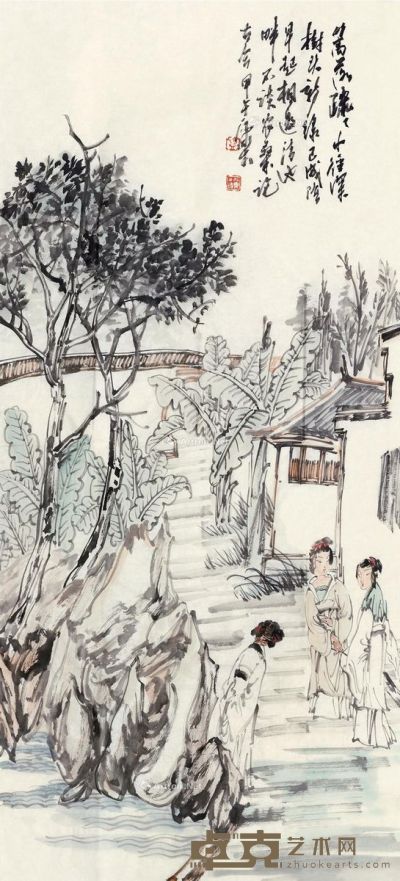 孟凡乐 人物 115×53cm