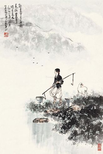 李山 人物