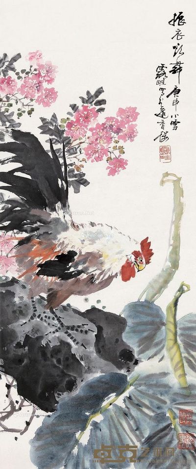 徐源绍 大吉图 94×39.5cm