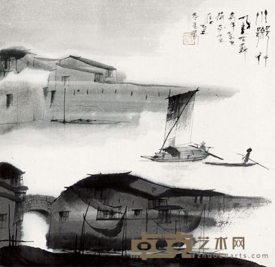 杨明义 水乡 44.7×46cm