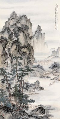 缪文杰 松泉图