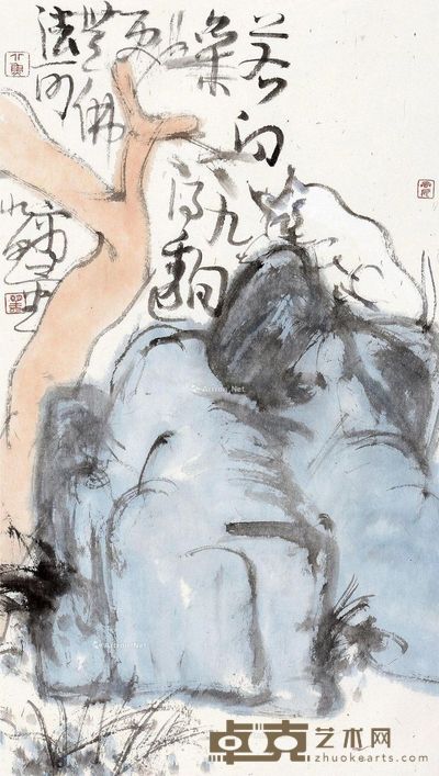 季酉辰 午后 66.5×37.5cm