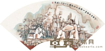 方骏 一窗佳景 30×60cm