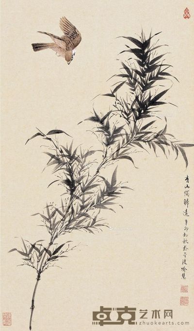 喻慧 青山独归远 77×45cm