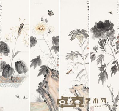 杨立奇 花卉 66×17cm×4