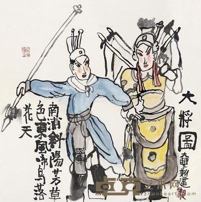 朱新建 大将图 67×67cm