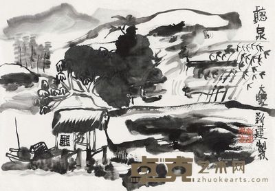 朱新建 听泉 34×48cm