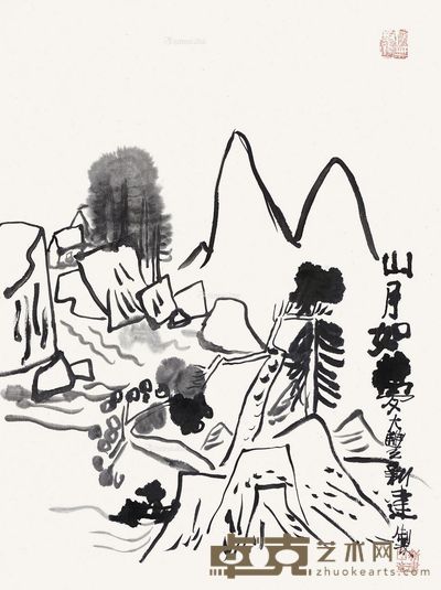 朱新建 山月如梦 68×52cm