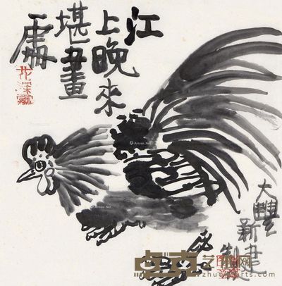 朱新建 大吉图 35×34cm