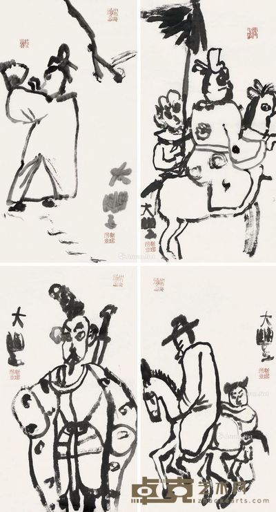 朱新建 左手高士 66.5×34.5cm;69×35cm;67×35.5cm;67×35cm