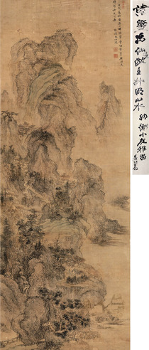 冯仙湜 仿王蒙山水